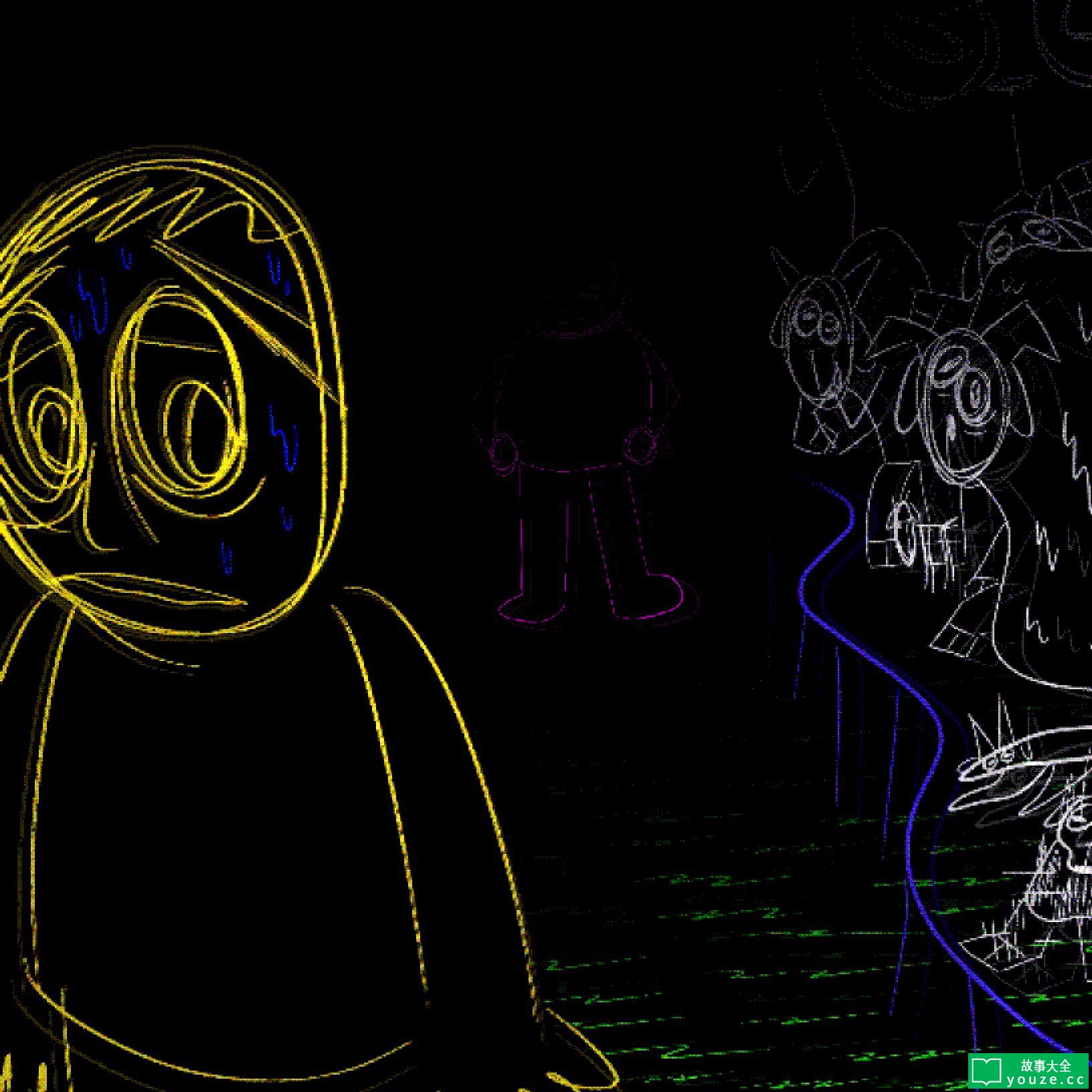 SCP5045是什么?
