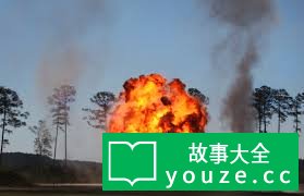 SCP5376是什么?
