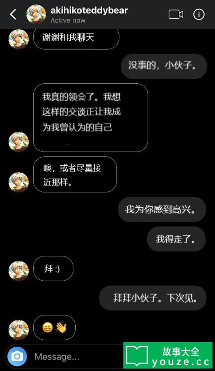 SCP5554是什么?