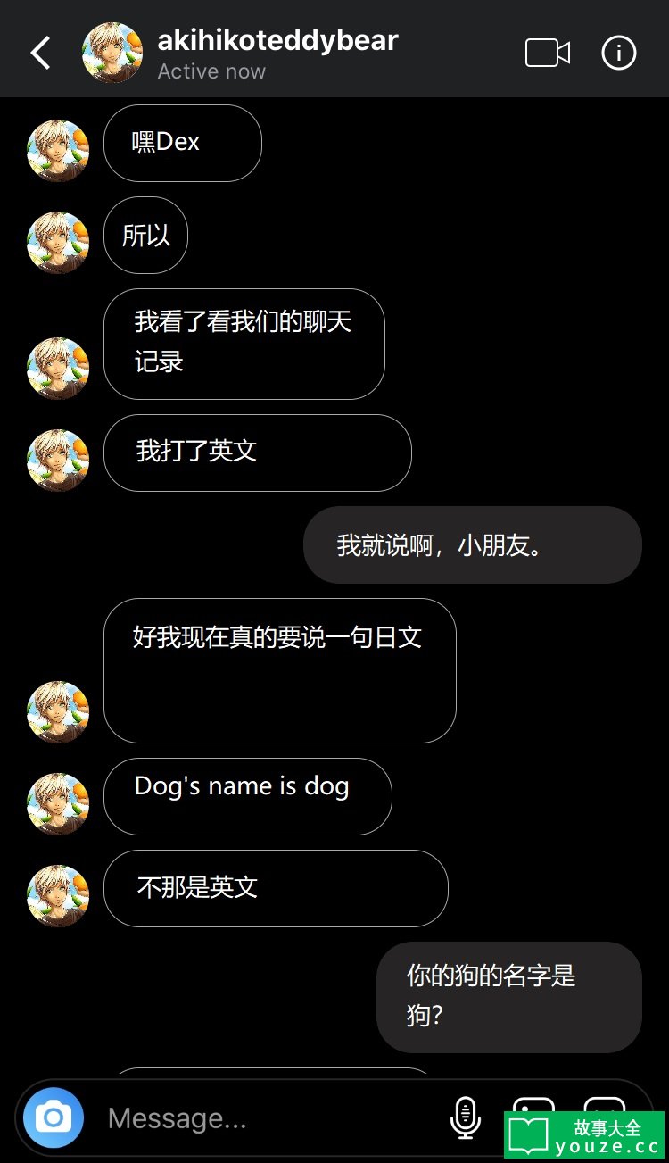 SCP5554是什么?