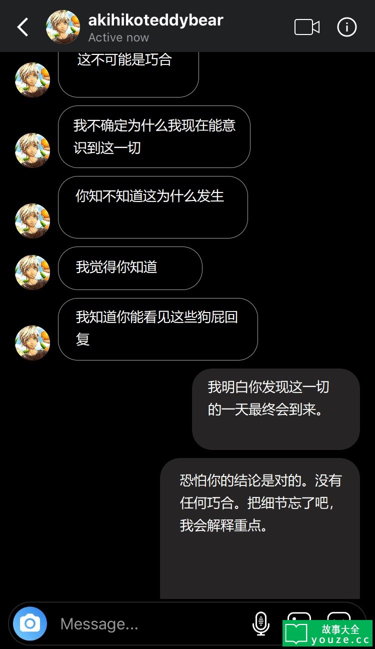 SCP5554是什么?