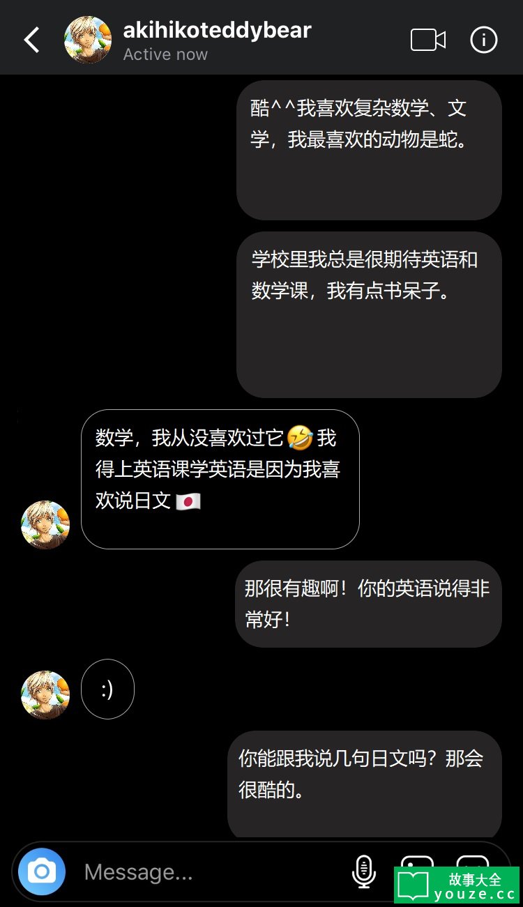 SCP5554是什么?