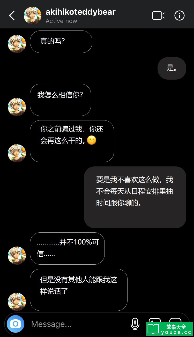 SCP5554是什么?