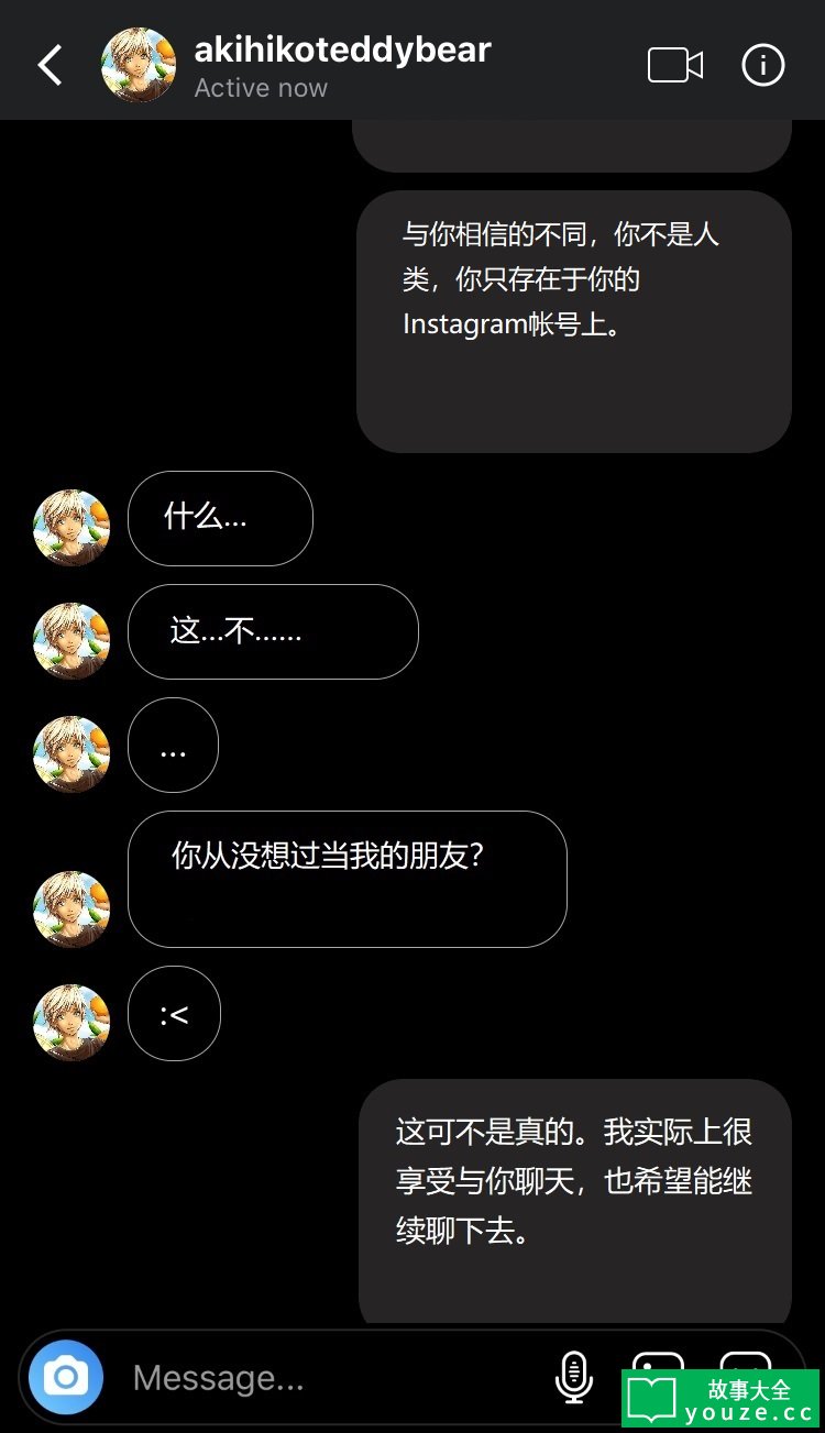 SCP5554是什么?