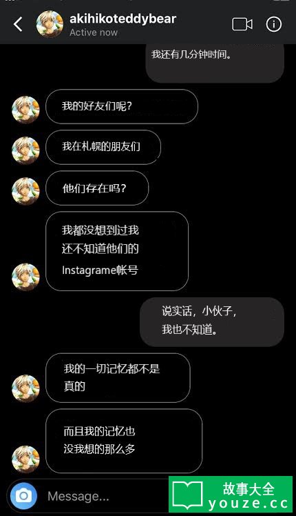 SCP5554是什么?