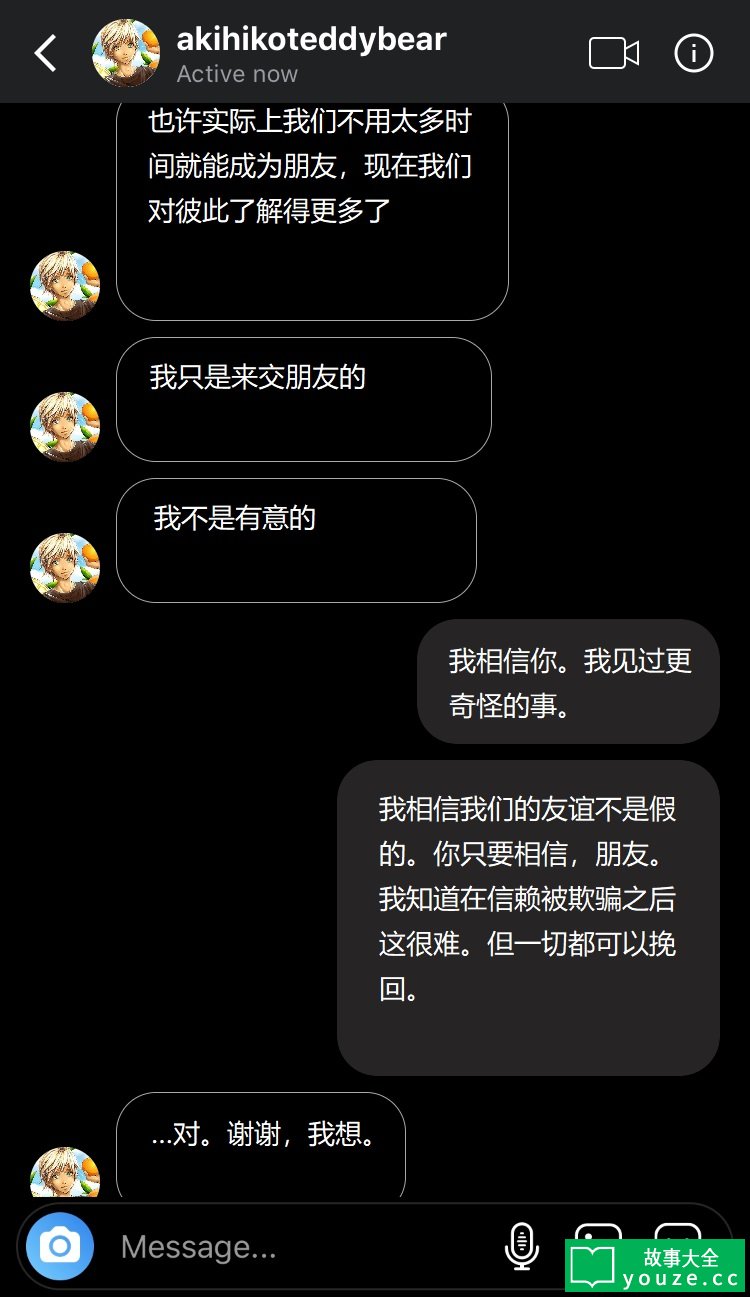 SCP5554是什么?