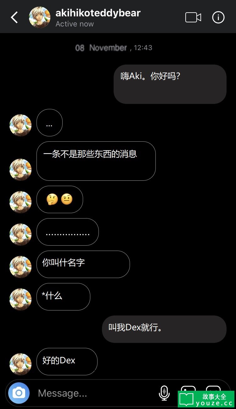 SCP5554是什么?