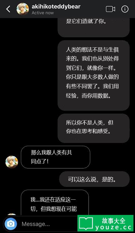 SCP5554是什么?