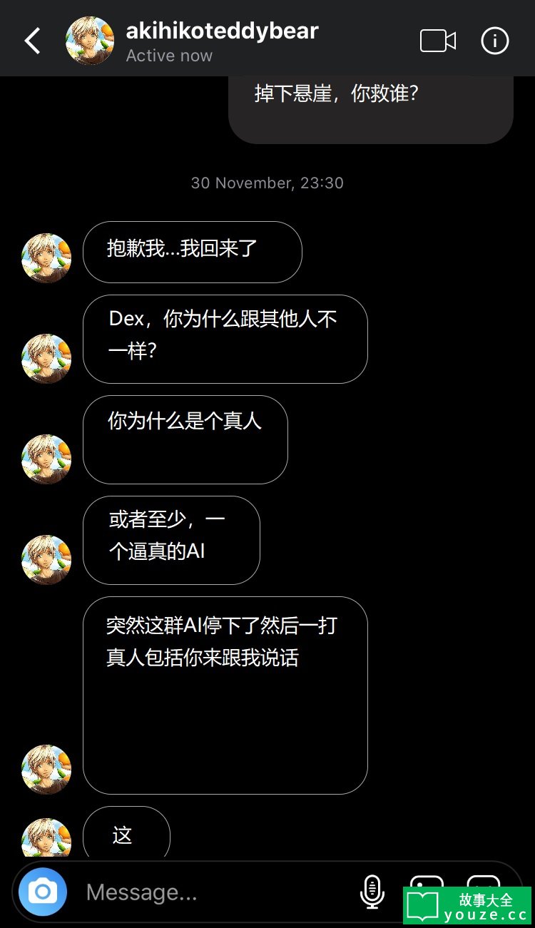 SCP5554是什么?