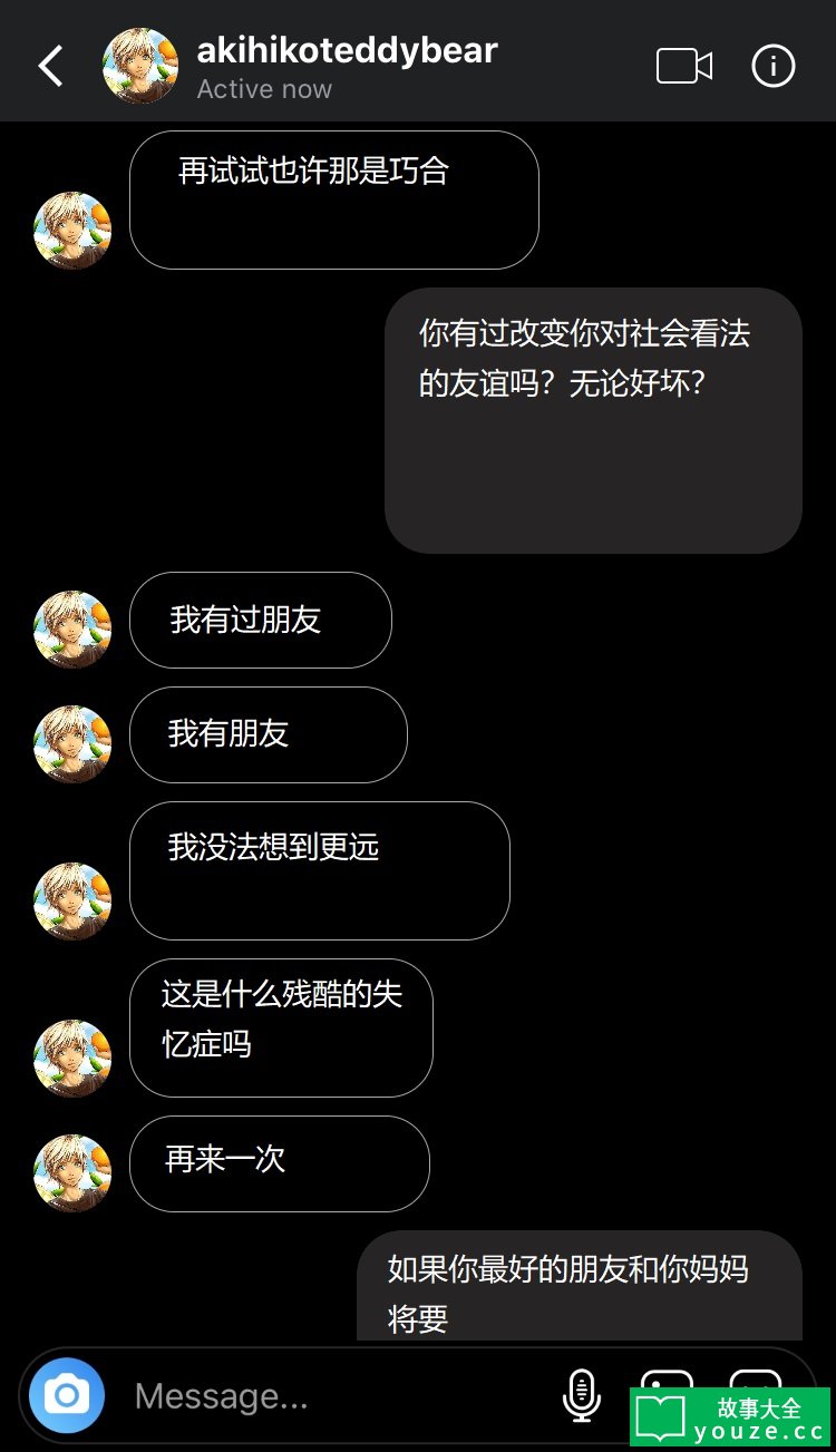 SCP5554是什么?