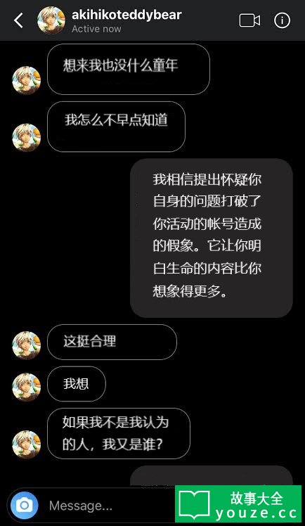 SCP5554是什么?