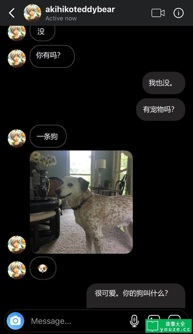 SCP5554是什么?