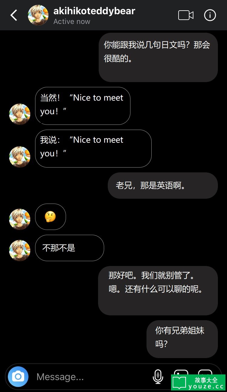 SCP5554是什么?