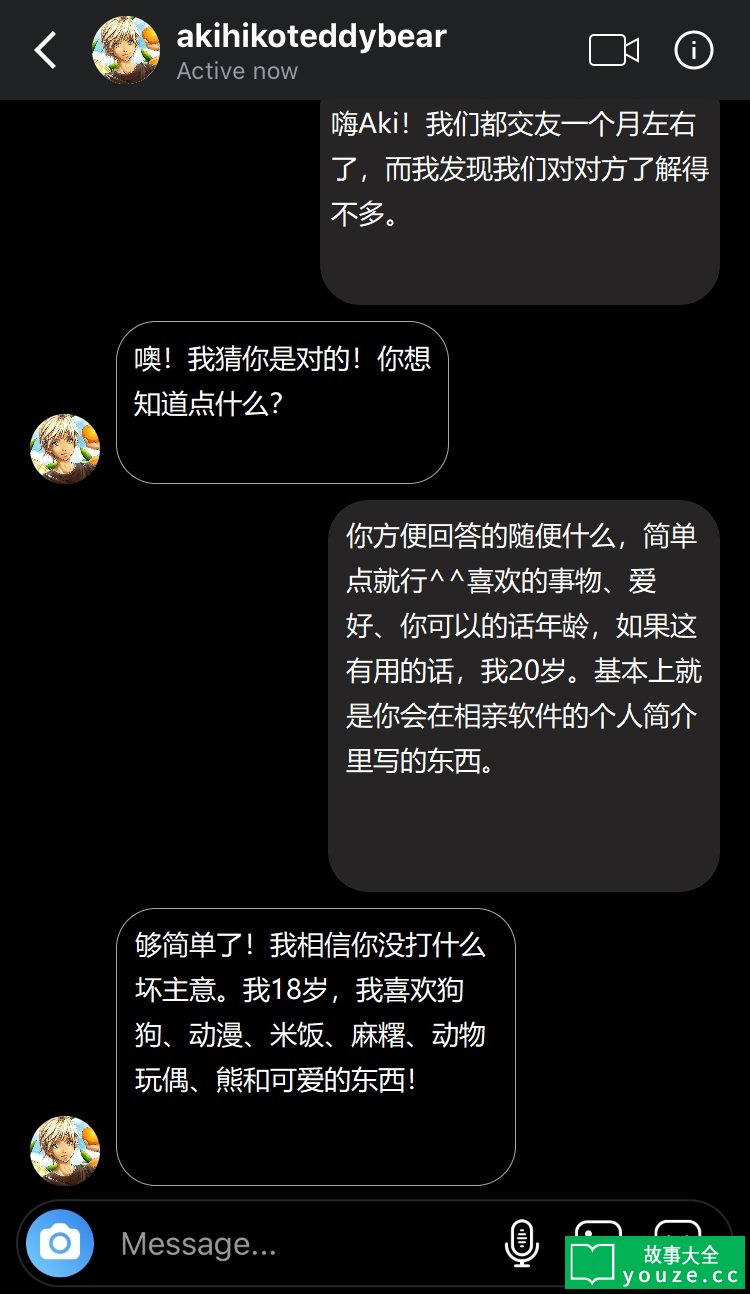 SCP5554是什么?