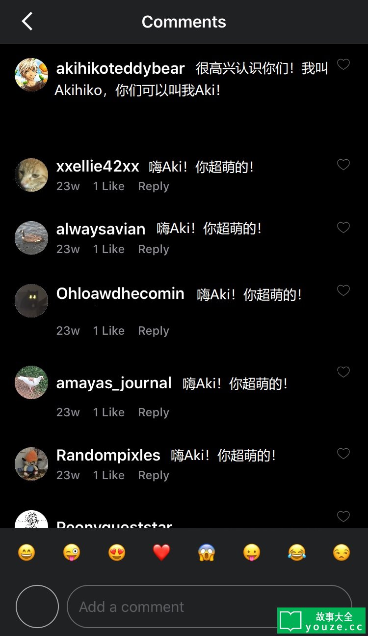 SCP5554是什么?