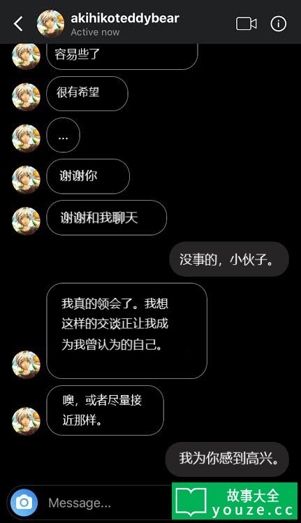 SCP5554是什么?