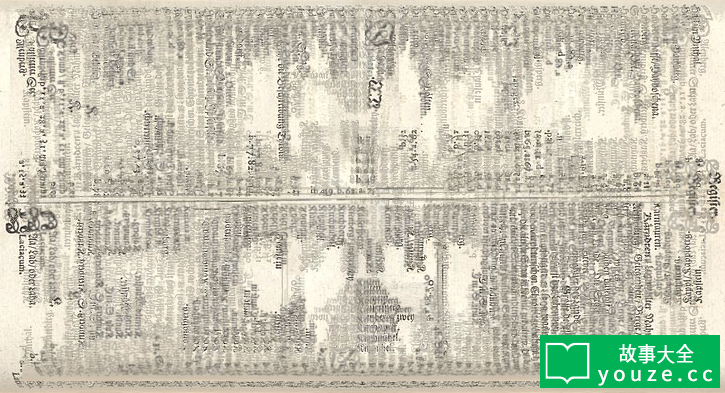 SCP5856是什么?