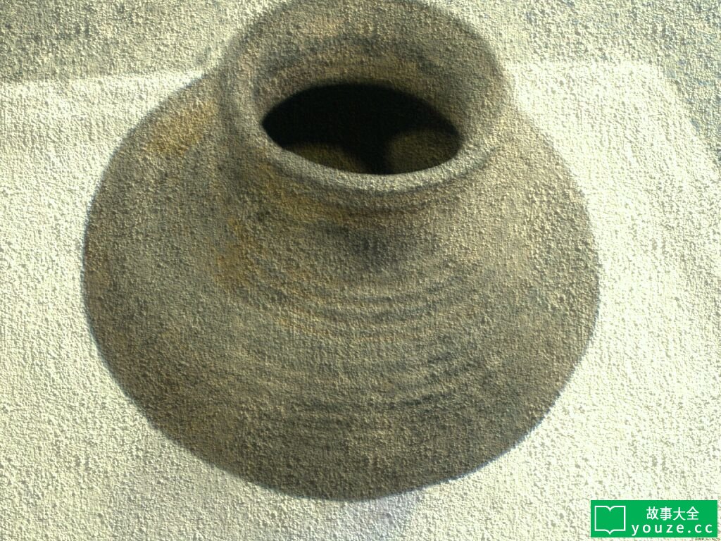 SCPCN097是什么?