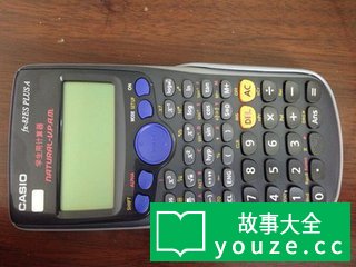 SCPCN221是什么?