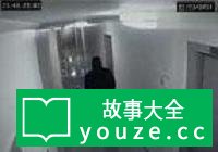 SCPCN225ʲô?