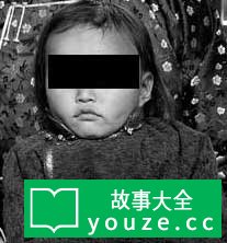 SCPCN218是什么?