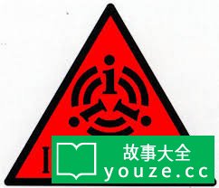 SCPCN309是什么?
