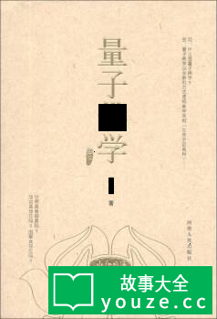 SCPCN384是什么?
