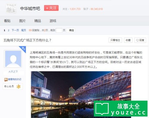 SCPCN584是什么?