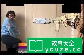 SCPCN849是什么?