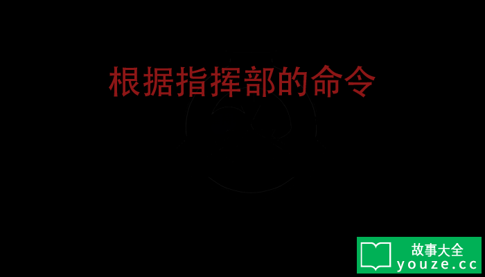 SCPCN890是什么?