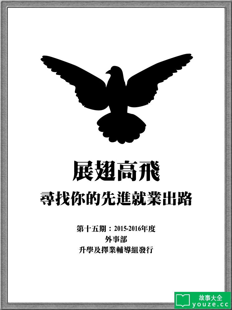 SCPCN999是什么?