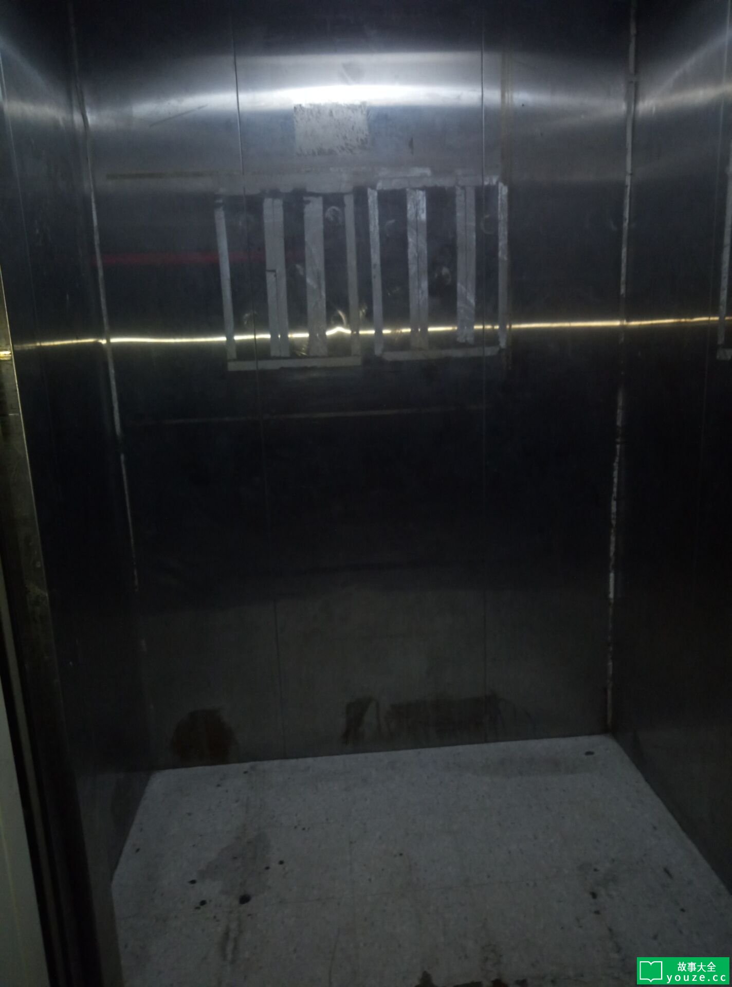 SCPCN952是什么?