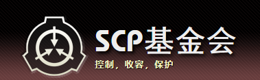 SCPCN1074是什么?