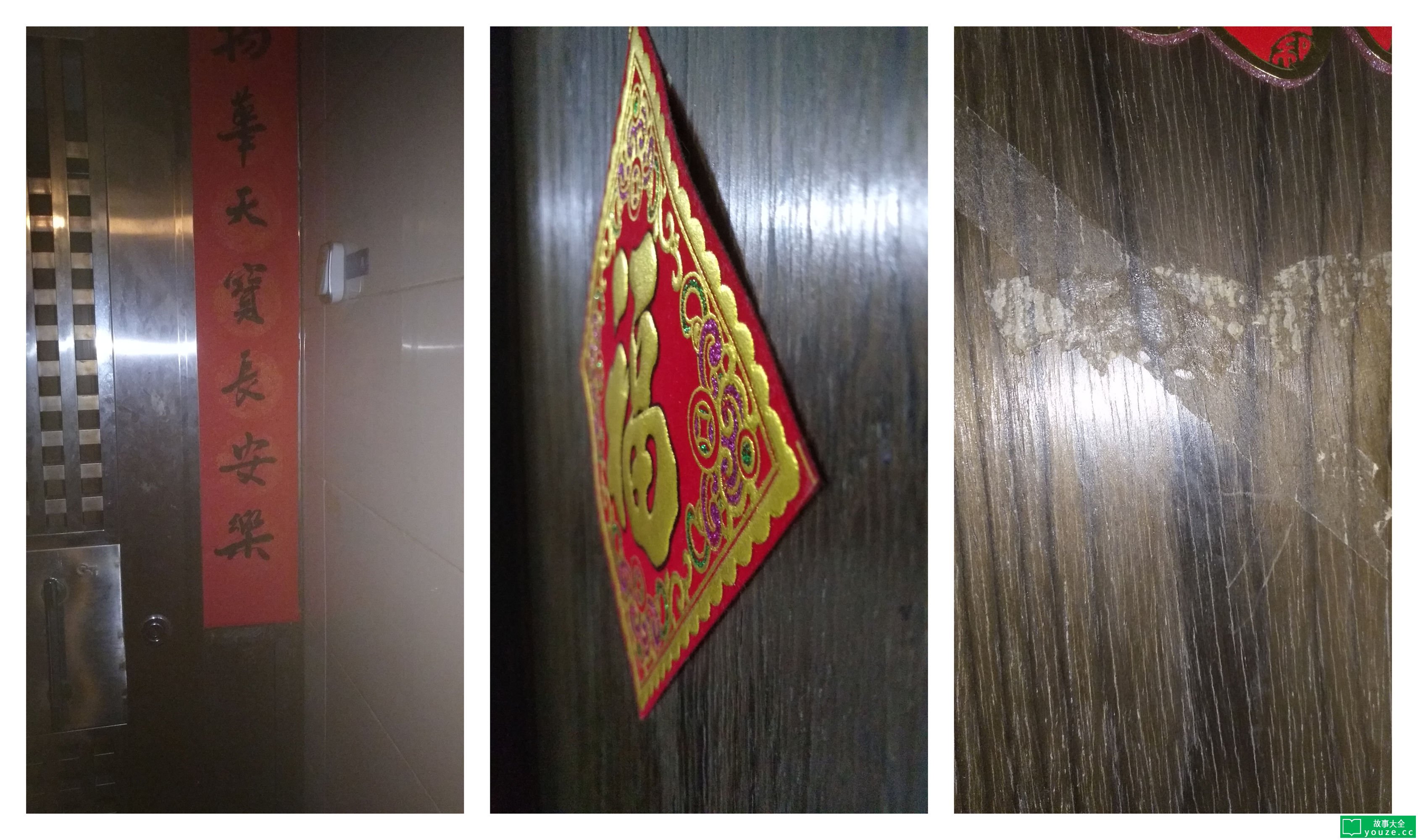 Click and hold to enlarge. SCPCN1238是什么?