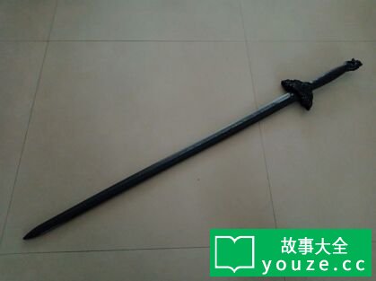 SCPCN1275是什么?