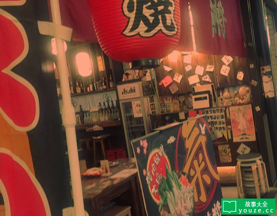 SCPCN1276是什么?