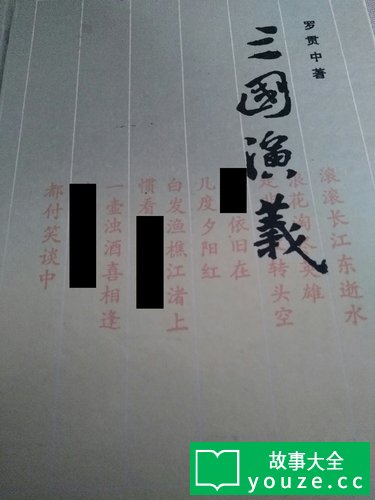 SCPCN1375是什么?
