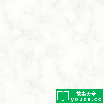SCPCN1399是什么?