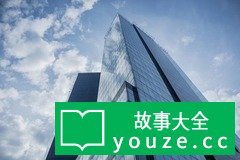 SCPCN1544是什么?