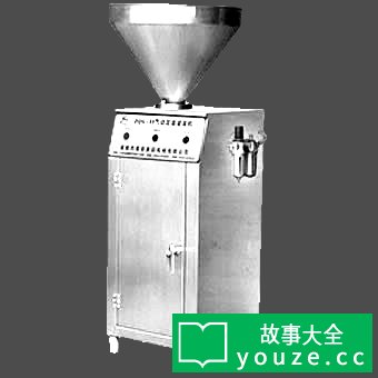 SCPCN1595是什么?