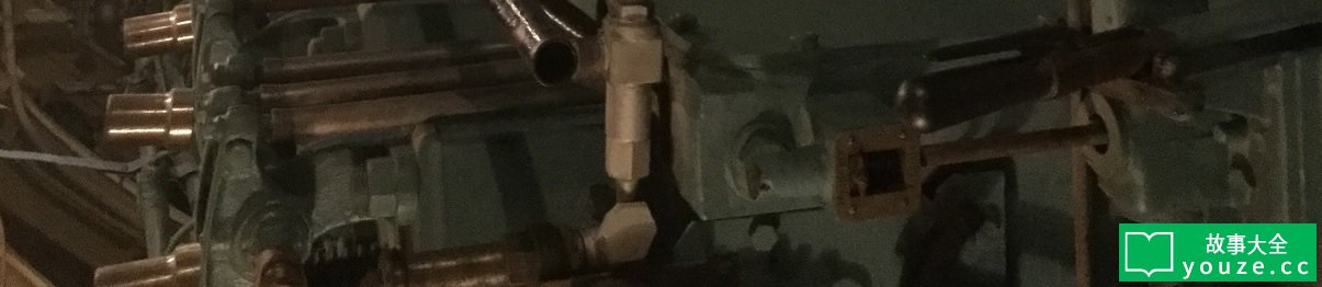 SCPCN1701ÊÇʲô?