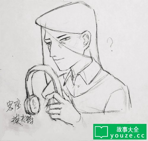 SCPCN1743是什么?